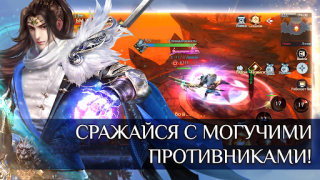 Скачать Fairy Awaken - экшен MMORPG Ролевые для Андроид скриншот 7