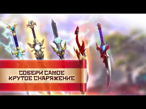 Скачать Fairy Awaken - экшен MMORPG Ролевые для Андроид скриншот 8