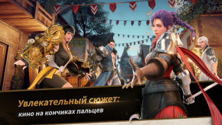 Скачать Seven Knights 2 Ролевые для Андроид скриншот 5