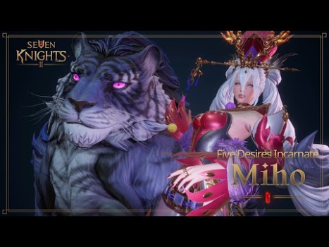 Скачать Seven Knights 2 Ролевые для Андроид скриншот 8