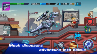 Скачать Dino Robot:The war of dinosaur Аркады для Андроид скриншот 2