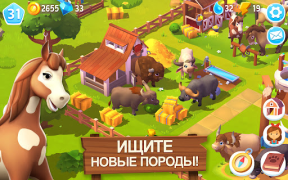 Скачать FarmVille 3: Животные на ферме Симуляторы для Андроид скриншот 7