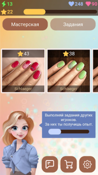 Скачать Мир маникюра Головоломки для Андроид скриншот 5