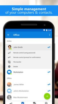 Скачать TeamViewer-удалённый доступ Работа для Андроид скриншот 4