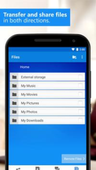 Скачать TeamViewer-удалённый доступ Работа для Андроид скриншот 6