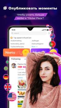 Скачать BuzzCast - Live Video Chat App Социальные для Андроид скриншот 4