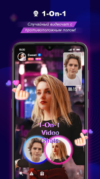 Скачать BuzzCast - Live Video Chat App Социальные для Андроид скриншот 5