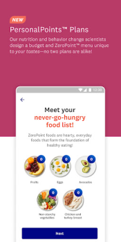 Скачать WeightWatchers Program Здоровье и фитнес для Андроид скриншот 4