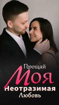 MoboReader