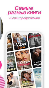 MoboReader