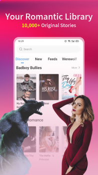 Скачать iReader-Novels, Romance Story Книги и справочники для Андроид скриншот 3