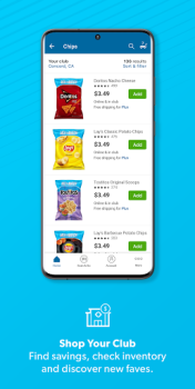 Скачать Sam’s Club: Shopping made easy Покупки для Андроид скриншот 5