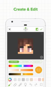 Скачать Skinseed for Minecraft Развлечения для Андроид скриншот 2