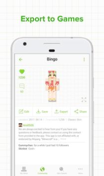 Скачать Skinseed for Minecraft Развлечения для Андроид скриншот 3