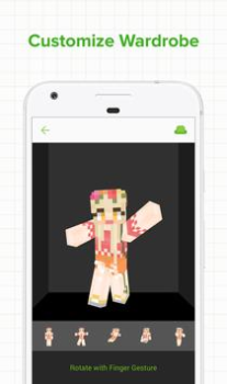 Скачать Skinseed for Minecraft Развлечения для Андроид скриншот 4