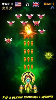 Скачать Space shooter - Galaxy attack Аркады для Андроид скриншот 3