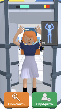 Скачать Airport Security Казуальные для Андроид скриншот 4