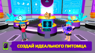 Скачать PK XD - открывайте новые миры! Приключения для Андроид скриншот 2