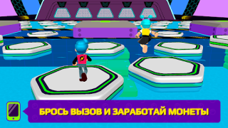 Скачать PK XD - открывайте новые миры! Приключения для Андроид скриншот 3