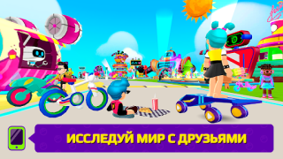 Скачать PK XD - открывайте новые миры! Приключения для Андроид скриншот 5