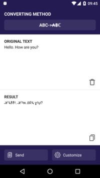 Скачать Text converter (текст символам Персонализация для Андроид скриншот 3