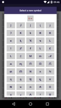 Скачать Text converter (текст символам Персонализация для Андроид скриншот 7