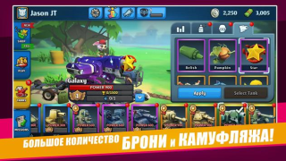 Скачать PvPets Экшен для Андроид скриншот 4