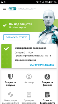 ESET Mobile Security Antivirus