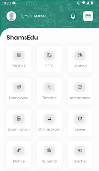 Скачать Shams Образование для Андроид скриншот 2