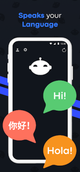 Скачать Aico - Your AI Chat Инструменты для Андроид скриншот 5
