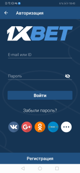 1XBET