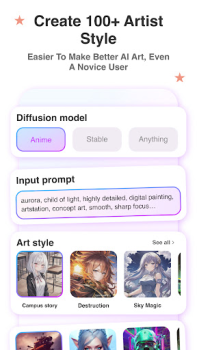 Скачать Anime Art - AI Art Generator Искусство и дизайн для Андроид скриншот 2