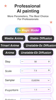 Скачать Anime Art - AI Art Generator Искусство и дизайн для Андроид скриншот 5