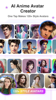 Скачать Anime Art - AI Art Generator Искусство и дизайн для Андроид скриншот 6