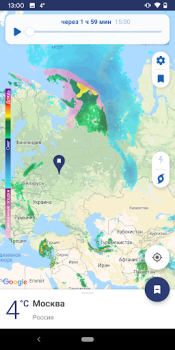 Скачать Clime: Прогноз погоды и Радар Погода для Андроид скриншот 7