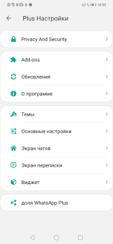 WhatsApp Plus