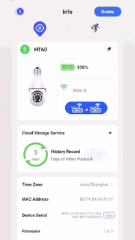 Скачать Aiwit Инструменты для Андроид скриншот 4