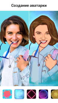 Скачать ToonApp: Мульт Фоторедактор Фотография для Андроид скриншот 5