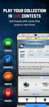 Скачать Topps® NHL SKATE™ Card Trader Спорт для Андроид скриншот 5