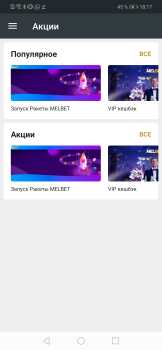MelBet
