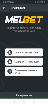 MelBet