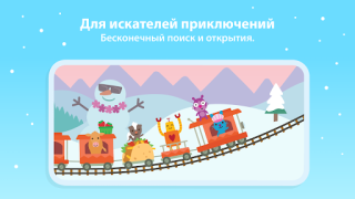 Скачать Мир Sago Mini: Игры для детей Образование для Андроид скриншот 6