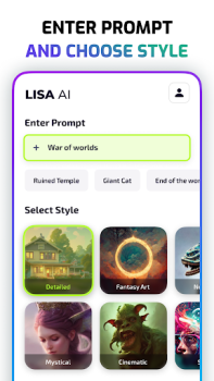 Скачать Lisa AI: AI Art Generator Фотография для Андроид скриншот 4