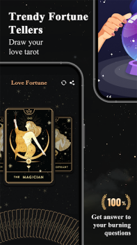 Скачать Pocket Insight Стиль жизни для Андроид скриншот 7