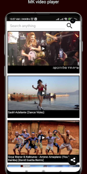 Скачать MK Video Player Развлечения для Андроид скриншот 5