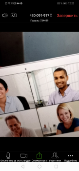 Zoom Workplace