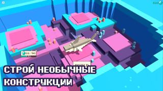 Скачать CubeCrafter Ролевые для Андроид скриншот 7