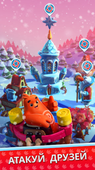 Скачать Dice Dreams™️ Казуальные для Андроид скриншот 2