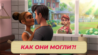 Скачать Lily's Garden - Игры три в ряд Головоломки для Андроид скриншот 2
