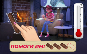 Скачать Lily's Garden - Игры три в ряд Головоломки для Андроид скриншот 7